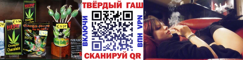 Canna-Cookies марихуана  мориарти формула  Курск 