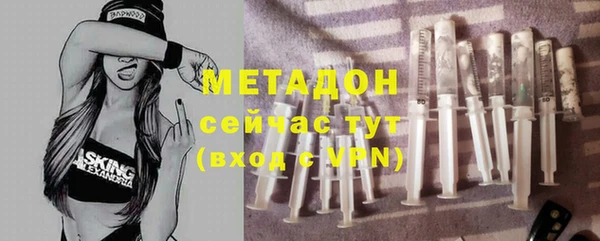 мет Михайловск