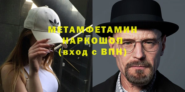Альфа ПВП Михайлов