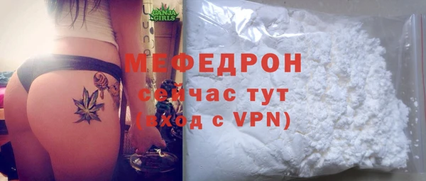 метадон Михайловка