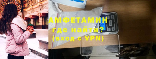 метадон Михайловка