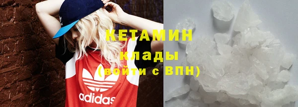 мет Михайловск