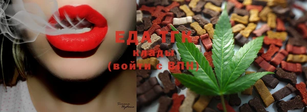 мет Михайловск