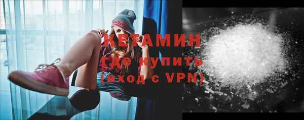 меф Домодедово