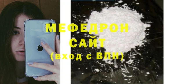 мет Михайловск