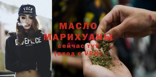 мет Михайловск