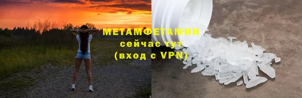 мет Михайловск