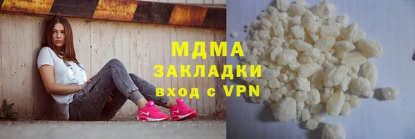 мет Михайловск