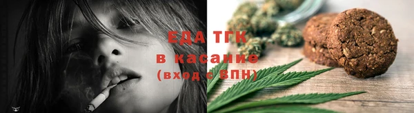Альфа ПВП Михайлов