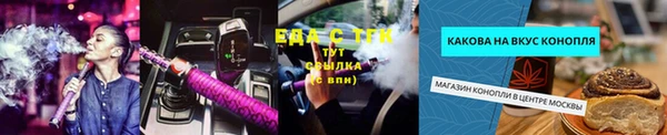 метадон Михайловка