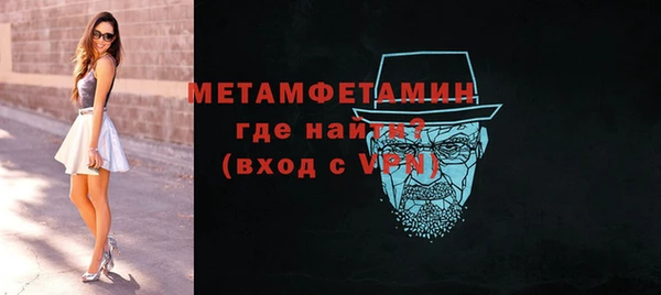 мет Михайловск
