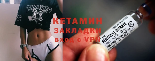 мет Михайловск