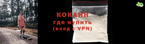 метадон Михайловка