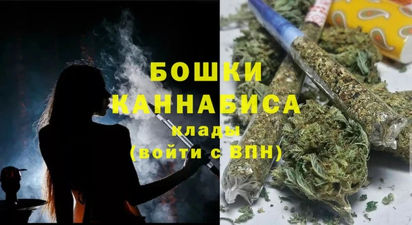 Альфа ПВП Михайлов
