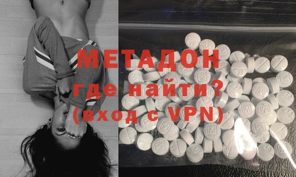 Альфа ПВП Михайлов