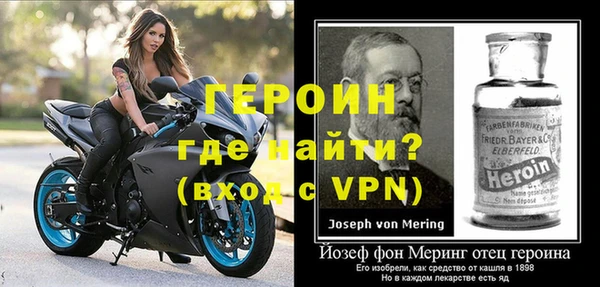 Альфа ПВП Михайлов