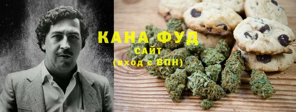 мет Михайловск