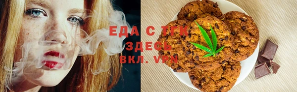 мет Михайловск
