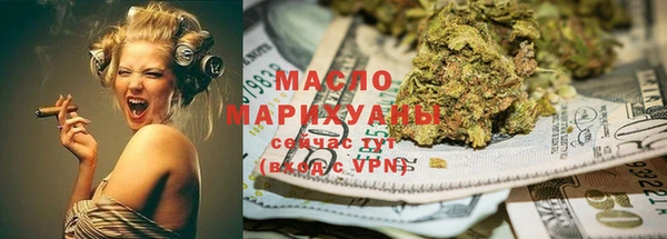 мет Михайловск