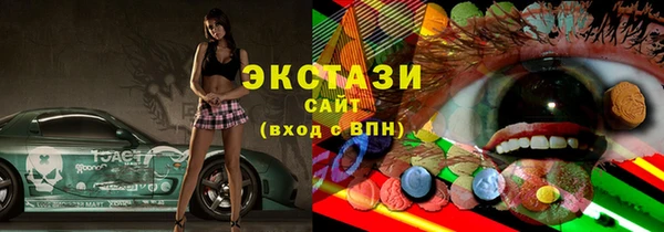 метадон Михайловка