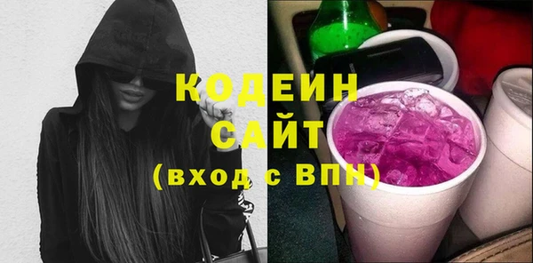 Альфа ПВП Михайлов